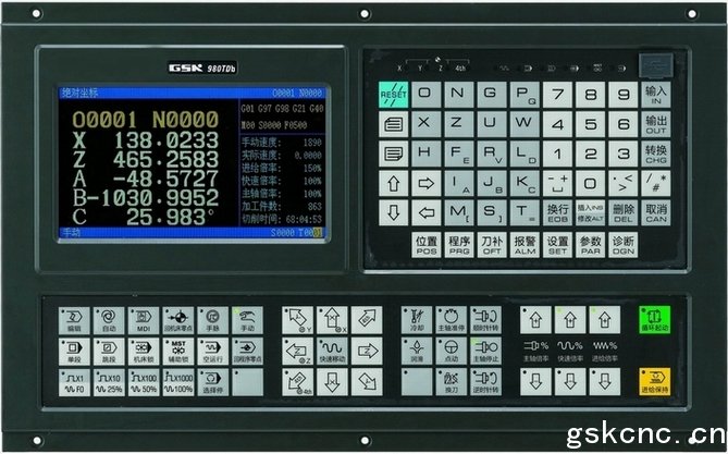 GSK980TDb CNC Controller Turning Lathe System